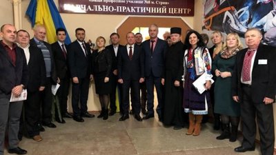 На Стрийщині відкрили два навчально-практичні центри (ФОТО)