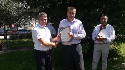 На Львівщині відзначили працівників рибних господарств