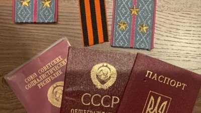 СБУ затримала російського агента, який розвідував позиції української ППО на Черкащині