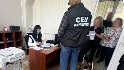 На Львівщині у Карпатах викрали земельну ділянку (ФОТО)