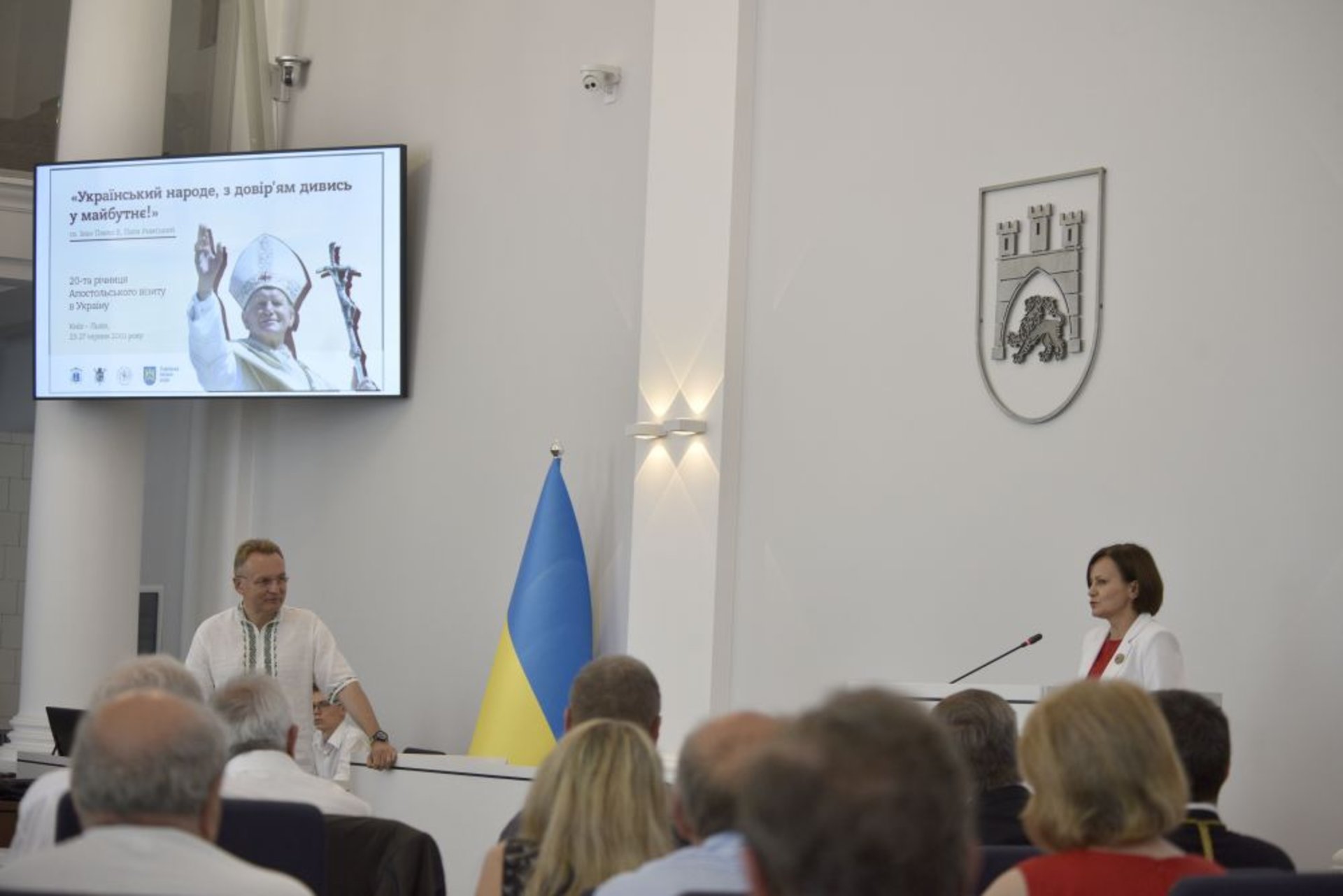 У Львові відбулась урочиста академія до 20-ліття візиту святого Папи Івана Павла ІІ в Україну