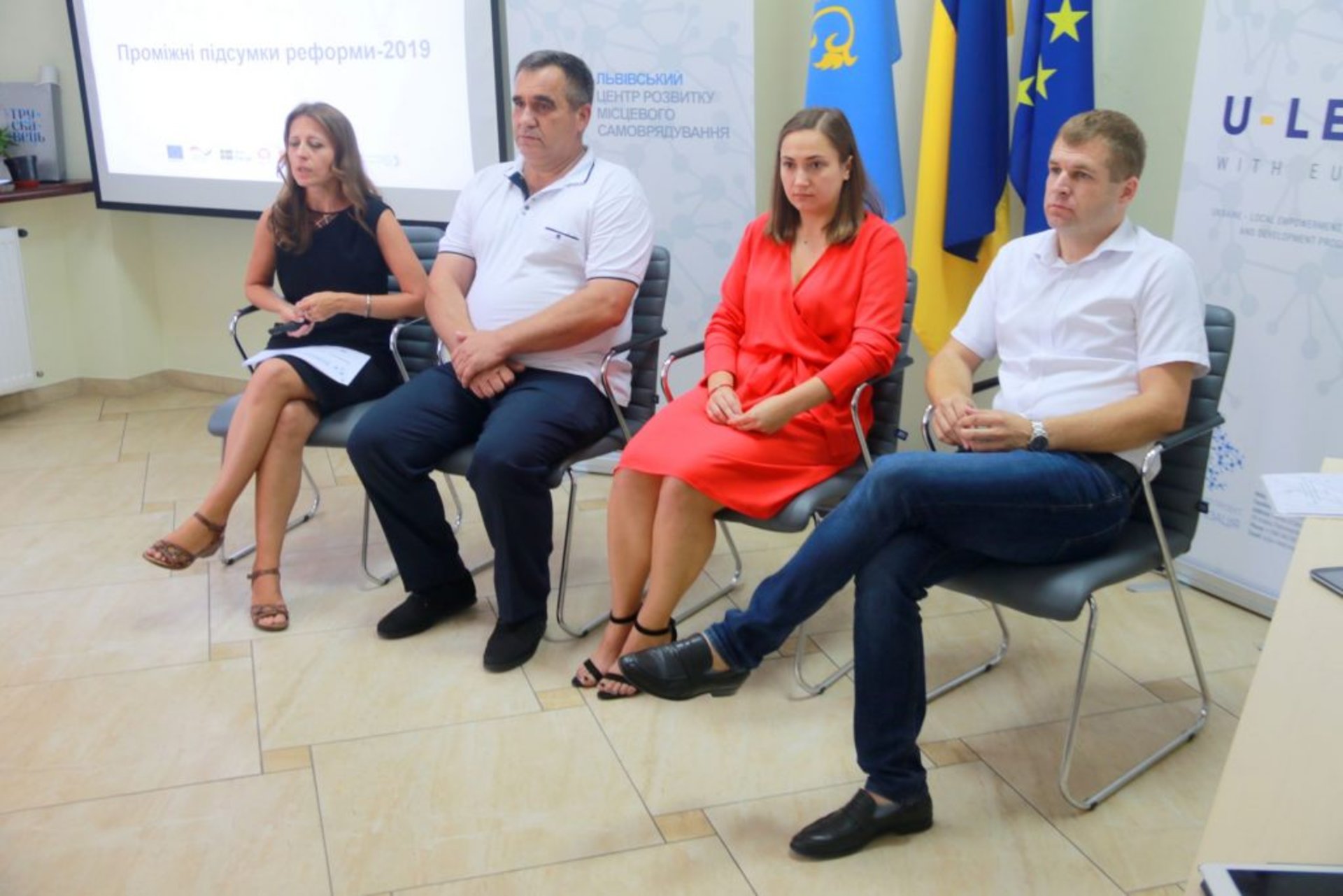 На Львівщині обговорили створення нової ОТГ. Фото: 4studio.