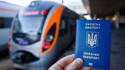 Під новий рік українці отримають безвіз з ОАЕ