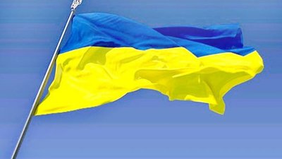 В Україні виник новий сепаратистський рух: 21 грудня активісти хочуть перезаснувати “Республіку Україна”