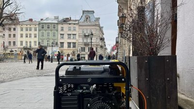 У Львові закладам харчування та продуктовим магазинам повертатимуть 50% вартості генераторів