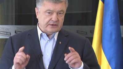 Порошенко: наші Збройні сили будуть захищати нашу рідну землю