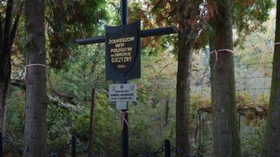 У Львові проводять ексгумацію поховань польських військових