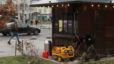 У Львові двоє людей отруїлись чадним газом від генератора