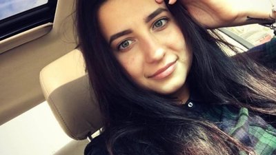 У США жорстоко вбили молоду жінку з Дрогобича