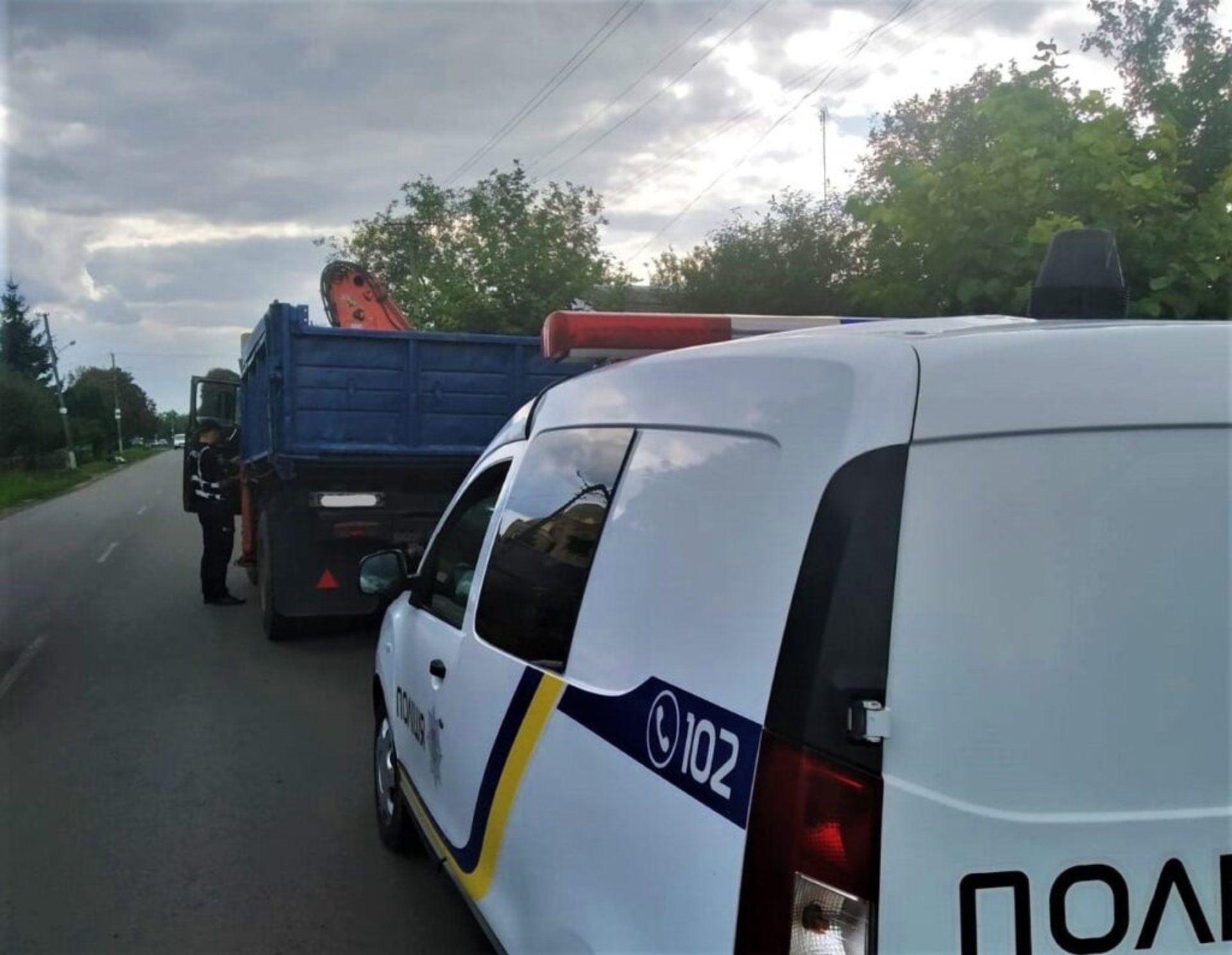 поліція