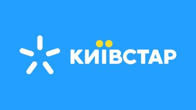 У Львові жартують, що Київстар пропав через ЛеоКарт