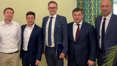 Львів’янин може очолити уряд Зеленського (ФОТО)