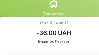 У Львові продовжують обкрадати пасажирів маршруток