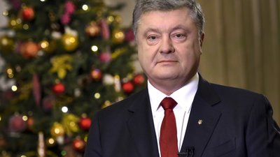 Президент привітав українців з Різдвом Христовим за григоріанським календарем