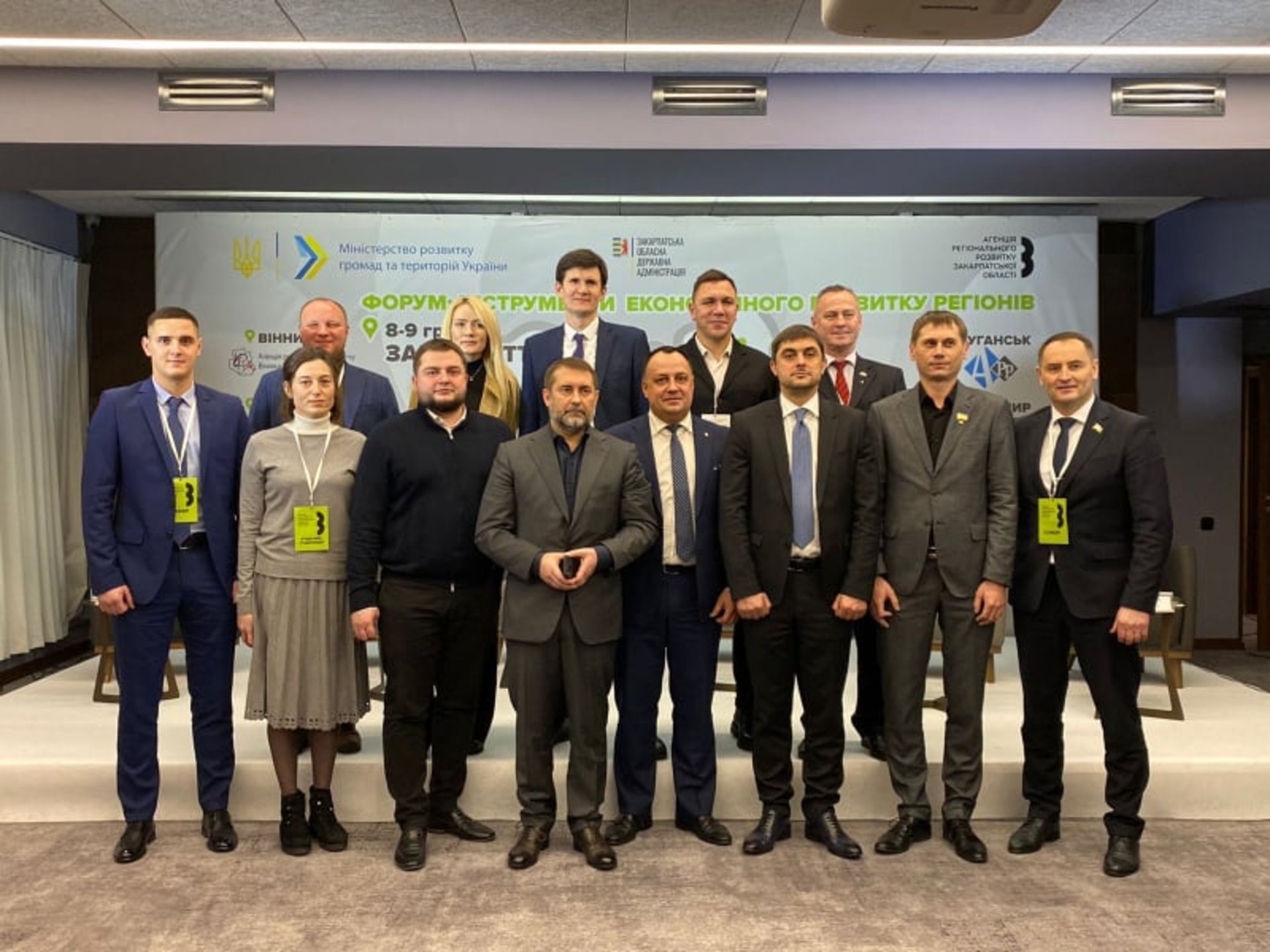 Для самоврядування Львівщини міжрегіональна співпраця стає пріоритетною