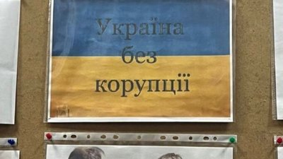 СБУ викрила керівництво Центральної військово-лікарської комісії на одержанні хабарів від ухилянтів
