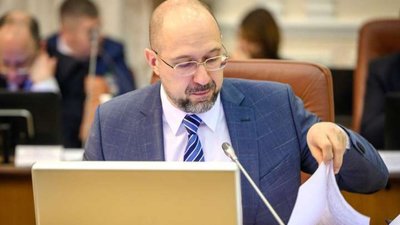 Шмигаль скликає велику нараду щодо митниці