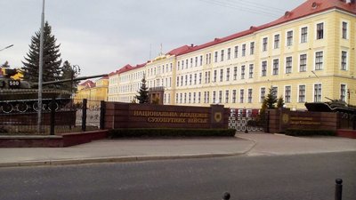 Сьогодні День Сухопутних військ України