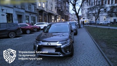 У Львові оприлюднили список проблемних вулиць