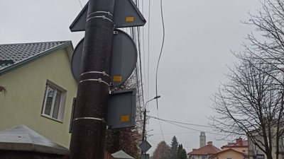 У Львові оголений дріт може вбити перехожих (ФОТО)