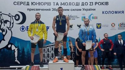 Збірна команда молоді до 23 років Львівщини перемогла на Чемпіонаті України