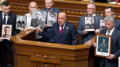 «Батьківщина» у повному складі відмовилась підтримати позбавлення мандатів нардепів від забороненої ОПЗЖ