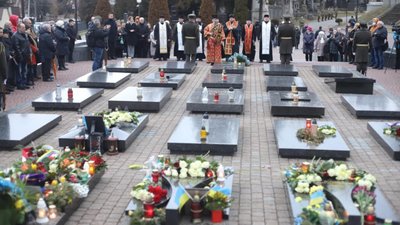 Львівщина вшанувала пам'ять Героїв Небесної Сотні