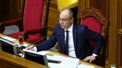 Парубій скликає позачергове засідання Верховної Ради
