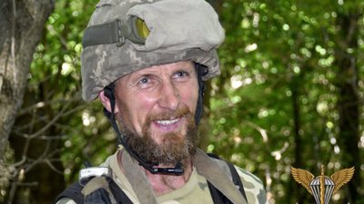 Десантник 80-ї ОДШБр захищає Україну разом з трьома рідними братами і двома племінниками (ФОТО)
