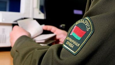 У Білорусі хочуть ввести плату за виїзд з країни