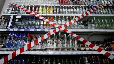 У Буському районі проводяться рейди щодо попередження продажу алкоголю і сигарет неповнолітнім