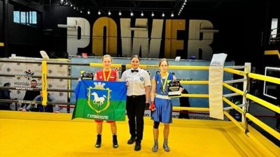 Марія Курман з Трускавця виборола звання чемпіонки України з боксу