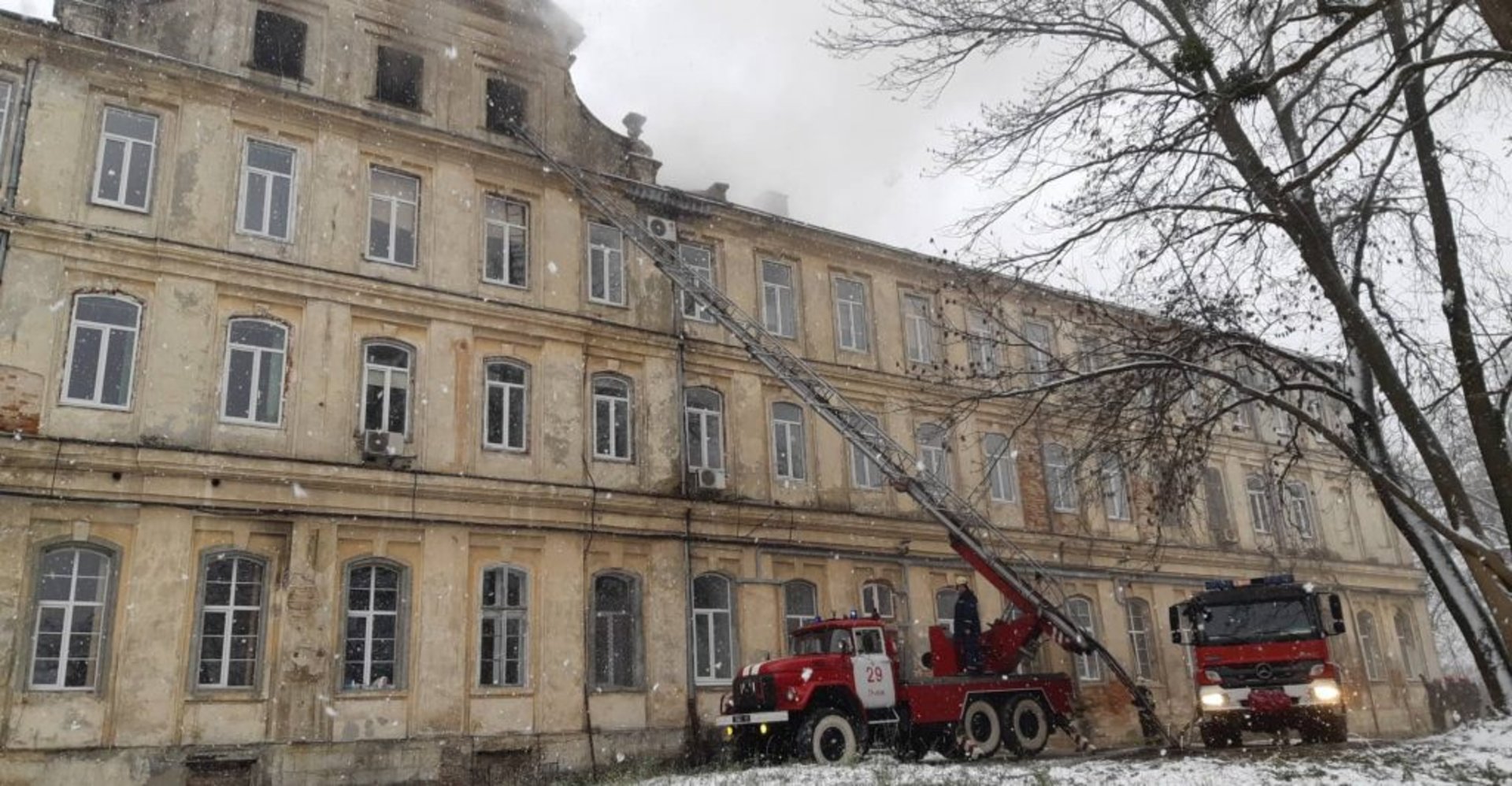Фото: ГУ ДСНС у Львівській області