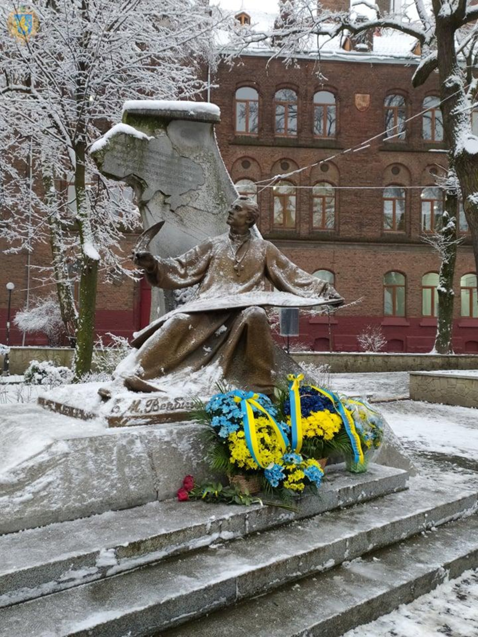 На Львівщині вшанували пам'ять отця Михайла Вербицького