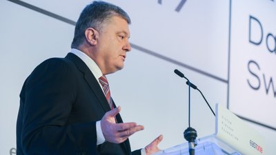Порошенко назвав найжахливішу річ для РФ після виборів в Україні