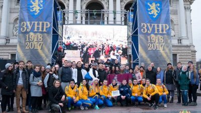 На Львівщині визначили переможців патріотичного квесту "ЗУНР"