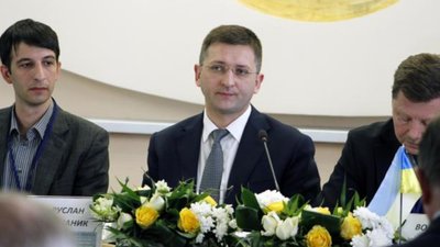 Львівська область залучить понад 45 млн гривень на виконання природоохоронних заходів