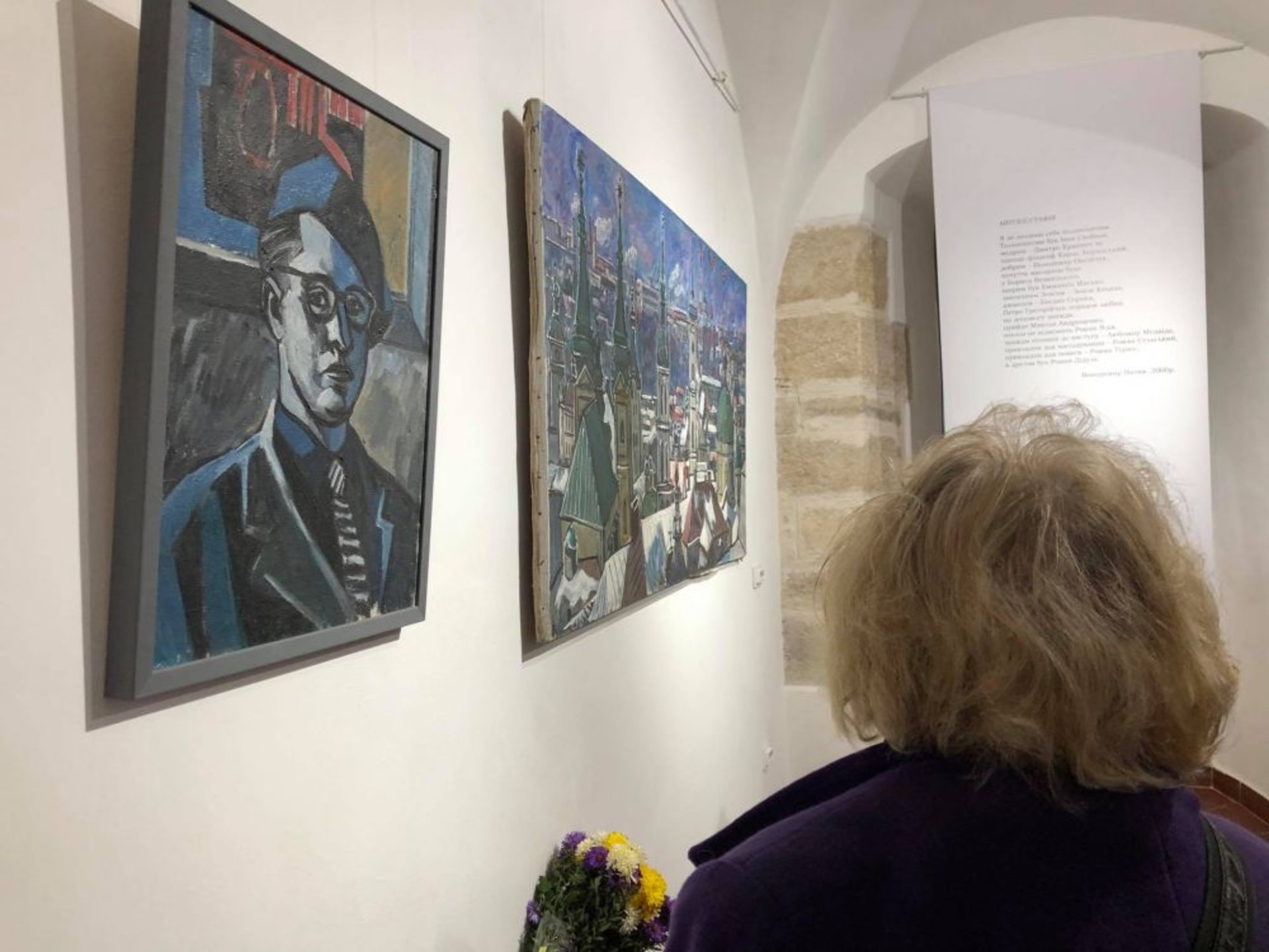 У музеї Митрополита Андрея Шептицького відкрили виставку, присвячену 95-ій річниці з дня народження Володимира Патика, фото ЛМР