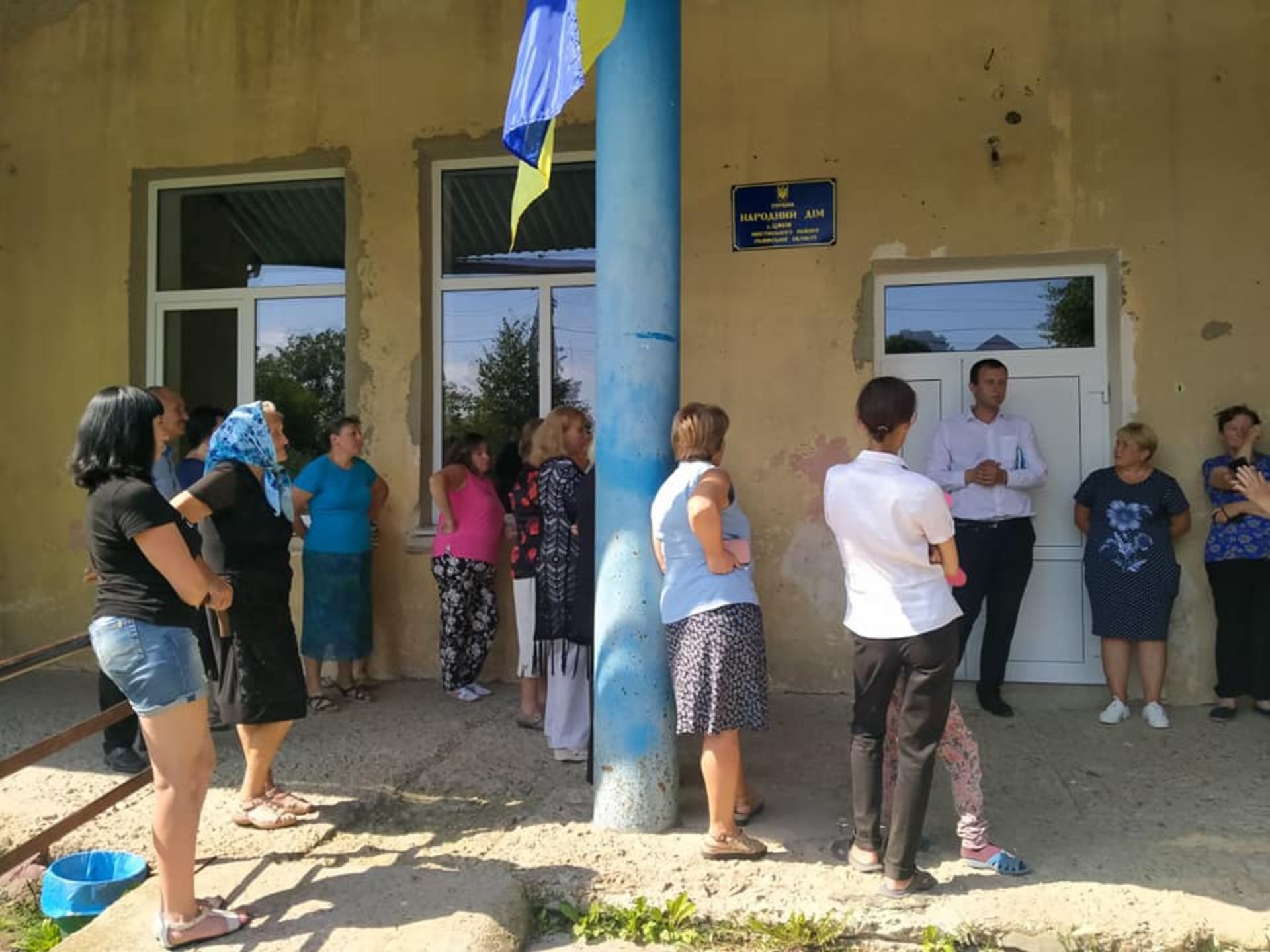 На Львівщині депутату не дозволили провести зустріч у народному домі, фото ФБ