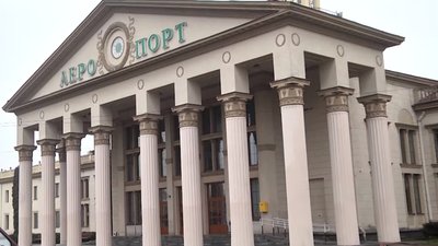 Аеропорт «Львів» відновлює роботу старого терміналу (ВІДЕО)
