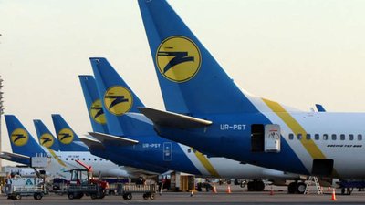 У "МАУ" заявили про 60 мільйонів доларів збитків і скорочення 900 співробітників
