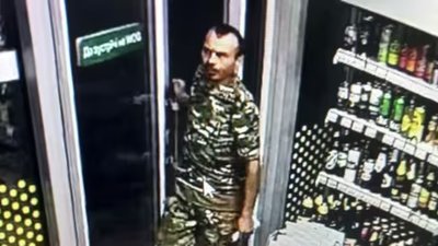 Поліція встановила особу підозрюваного у подвійному вбивстві на Львівщині