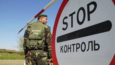 На Львівщині прикордонники затримали викрадену у Чилі іномарку