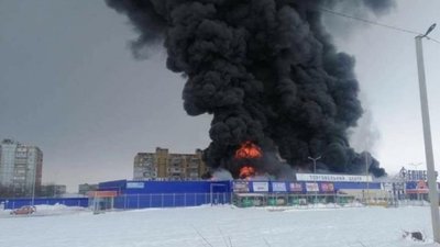 Як горів "Епіцентр" (ВІДЕО)