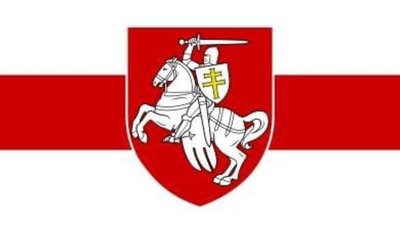 У Львові відзначать День Героїв Білорусі