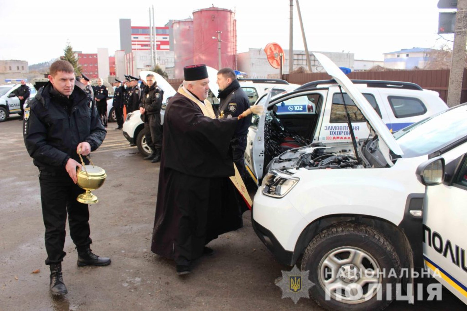 Фото: НПУ