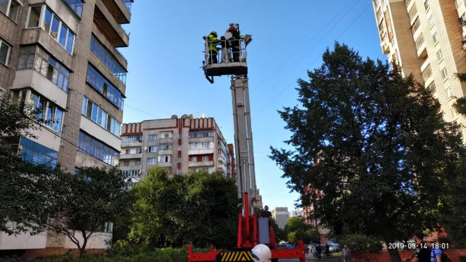 Фото: ДСНС