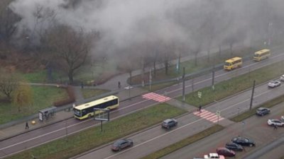У Львові у парку розпалили багаття