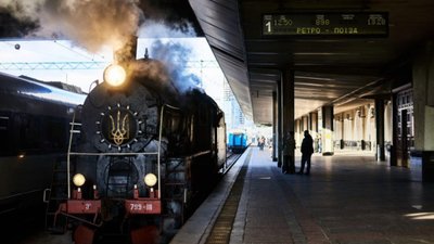 Укрзалізниця призначила святковий ретро-поїзд на паровозній тязі в Києві