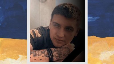 У Бахмуті загинув 24-річний випускник Франкового університету